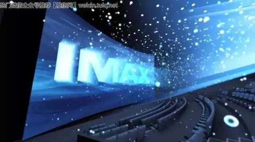【奇邑互动】明年虚拟现实电影影院上映_天空城市媒体工厂微信公众号